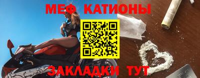 кокаин VHQ Донской
