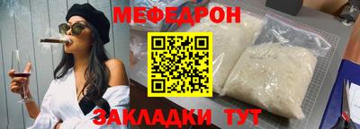 кокаин VHQ Донской