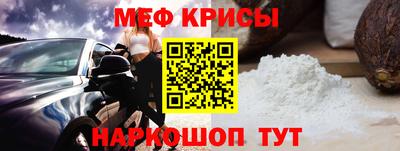 кокаин VHQ Донской