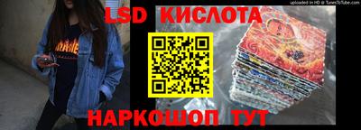 кокаин VHQ Донской