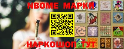 кокаин VHQ Донской