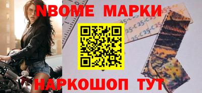 крисы Дубна