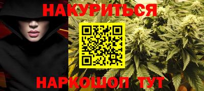 крисы Дубна