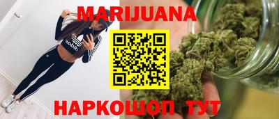 амф Донецк