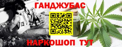 кокаин VHQ Донской