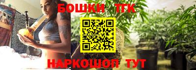 амф Донецк