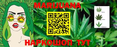 амф Донецк