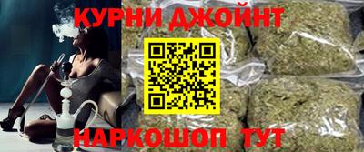 кокаин VHQ Донской
