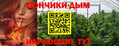 кокаин VHQ Донской