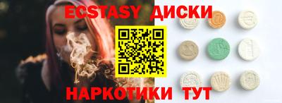 крисы Дубна
