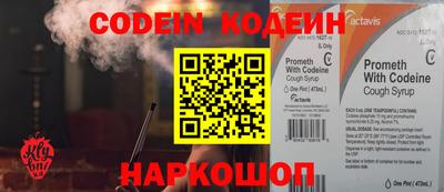 крисы Дубна