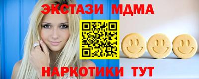кокаин VHQ Донской