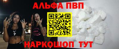 кокаин VHQ Донской