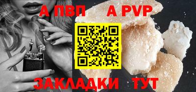 кокаин VHQ Донской