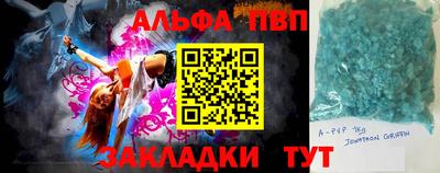 кокаин VHQ Донской