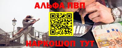 крисы Дубна