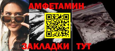 кокаин VHQ Донской