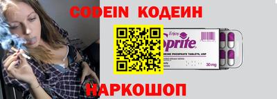 крисы Дубна