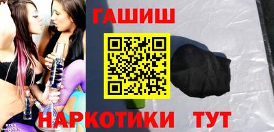 крисы Дубна