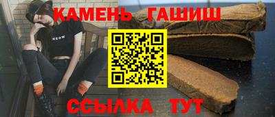 амф Донецк