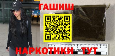 кокаин VHQ Донской