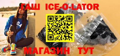 кокаин VHQ Донской