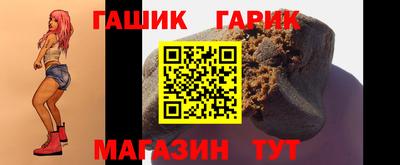 амф Донецк
