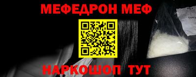 крисы Дубна