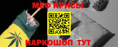 амф Донецк
