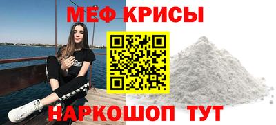 кокаин VHQ Донской