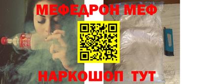 кокаин VHQ Донской