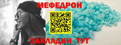кокаин VHQ Донской