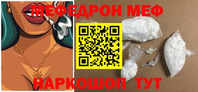 кокаин VHQ Донской